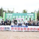 경남산업고등학교 이미지