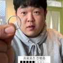 결혼준비 ｜아크레도 부산점 (acrerdo) 웨딩밴드 계약 후기 (가격공개)