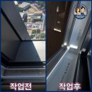 더케슬 | 동대문구 청량리역 롯데케슬스카이 7.4평 오피스텔 입주청소- 부부홈즈&amp;홈케어