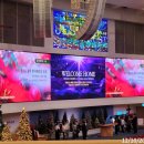 총신 대학 이미지