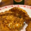 꽁시만두 이미지