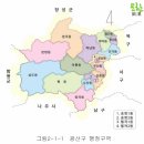 [지역분석] 광주 광산구