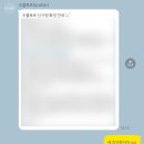 강남대로 156-6 | 나한테 어울리는 스타일이 뭔지 모를 땐 오콜로르 신사점 퍼스널핏 체형 얼굴형 진단 후기