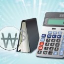 똘똘공인중개사사무소 이미지