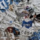 수봉문화회관 이미지