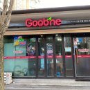 굽네치킨장기점 이미지