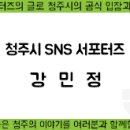 호미골체육공원 이미지