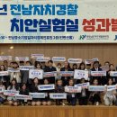 사이언스팀 이미지