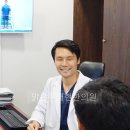 대현한의원 이미지