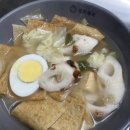 헬키푸키부천