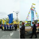 염전,갯벌,코스모스 한가득 어우러진 시흥갯골축제 이미지