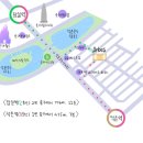 오르비스(Orbes) 이미지