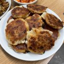 홍콩참치만두