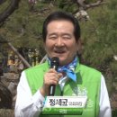 동정농장 이미지