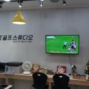 GT골프스튜디오 이미지