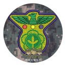 한빛교통(주) 이미지