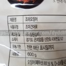 (주)장원상사 네이버블로그