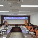 광명소방서 이미지