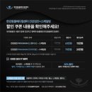 한강동물메디컬센터 네이버블로그