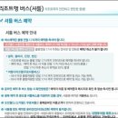 옛뜰먹거리 이미지