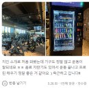 배방의료기 | 배방헬스장시설/그&#39;곳&#39;이 알고싶다/배방헬스장추천/러쉬피트니스