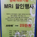 영주자인병원 이미지