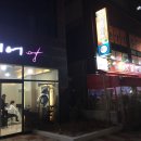 원헤어(WON HAIR) 네이버블로그