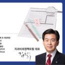 연세서울미래치과의원 이미지