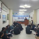 평곡4리 이미지
