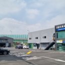 현대오토종합정비 이미지