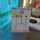 사와분식 이미지