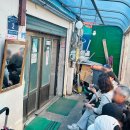 부평깡시장원조고향손칼국수 이미지