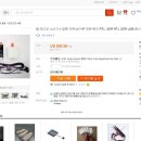 저가의 SDR 소개 합니다 이미지