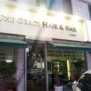 그레이스 헤어(GRACE HAIR)