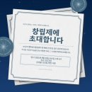 홍콩 노래연습장 | [2025년 8월 1주차] 주간일기 주말편