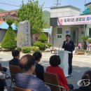 도곡1리 이미지