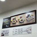 만두마을 | 전주 한옥마을 칼국수 쫄면 만두 맛집 솔직 후기, 베테랑 칼국수