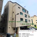 대지 - 동구 중앙로204번길 28-1 | 대지