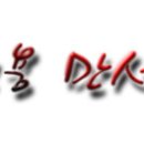 피자나라치킨플러스