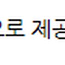 에스제이(SJ)컴퍼니 이미지