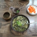 김해시락국밥 이미지