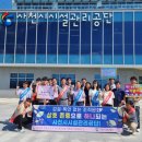 사천실내수영장 이미지