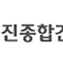 덕진건설(주) 이미지