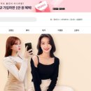 (주)브렌디 이미지