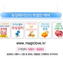 본사렌탈접수센터 이미지