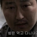 핏해짐