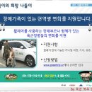 상식 행정사 이미지