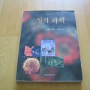 성의문화사 이미지