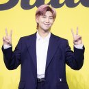 (주)남준