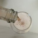 티바이오 | 임산부 무알콜와인 어터너티바0.0 내돈내산 강추후기